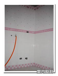 數位釉料影像磁磚製作系統-浴室磁磚應用